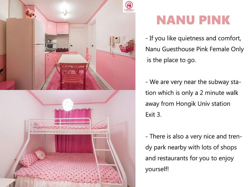 Hongdae Nanu Guesthouse Kpop Séoul Extérieur photo